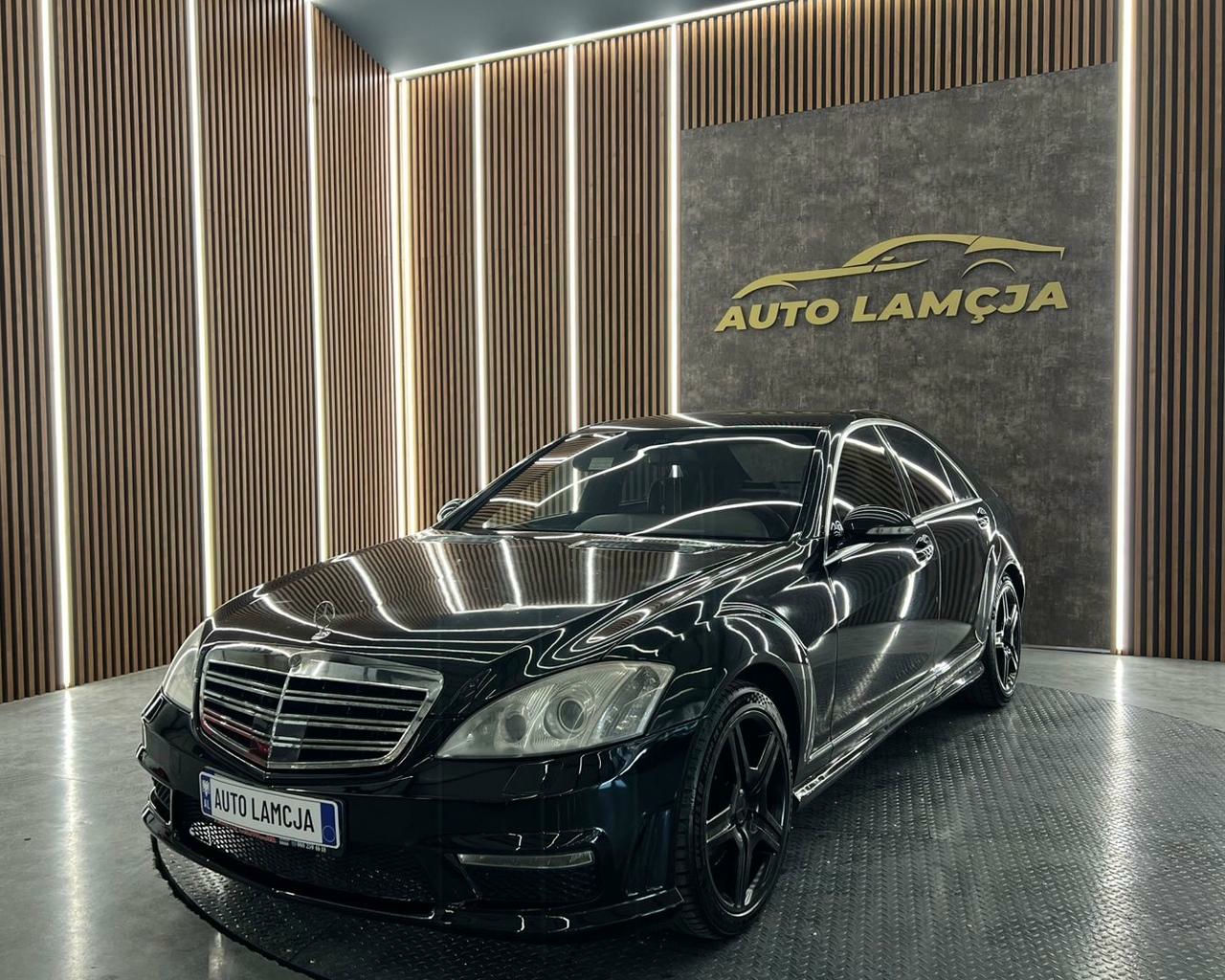 Mercedes-Benz S-Class 2008