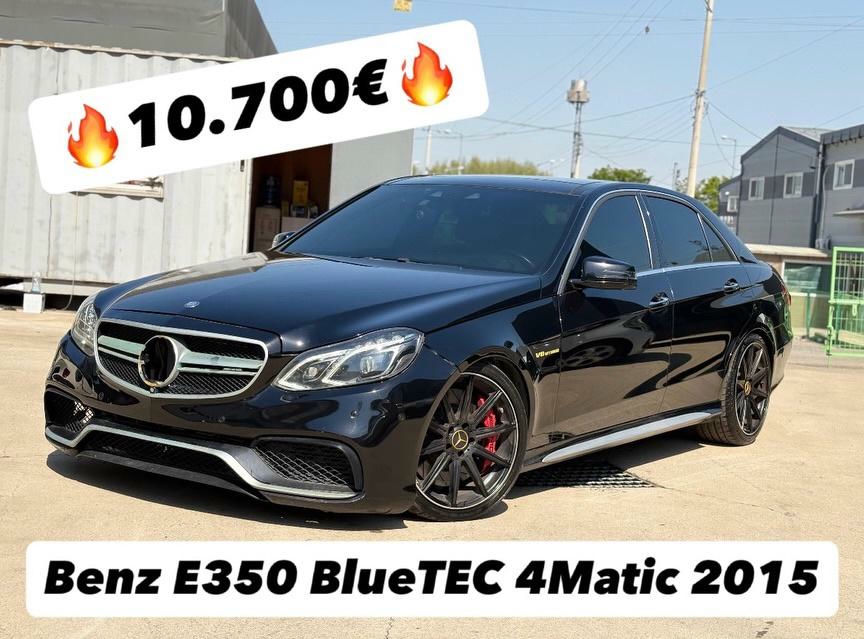 Mercedes-Benz E-Class 2015