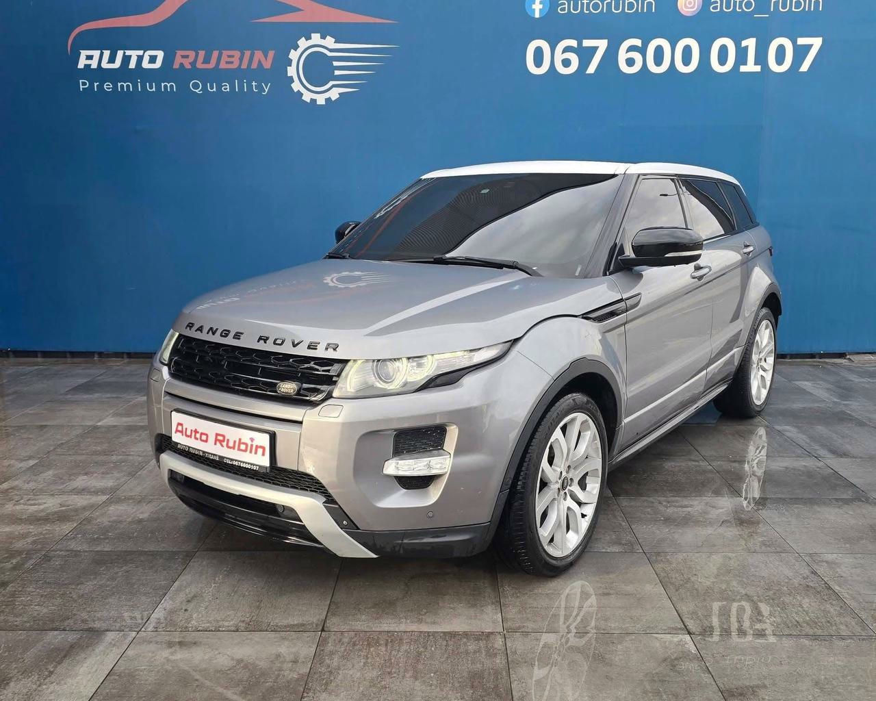 Land Rover Range Rover Sport 2013