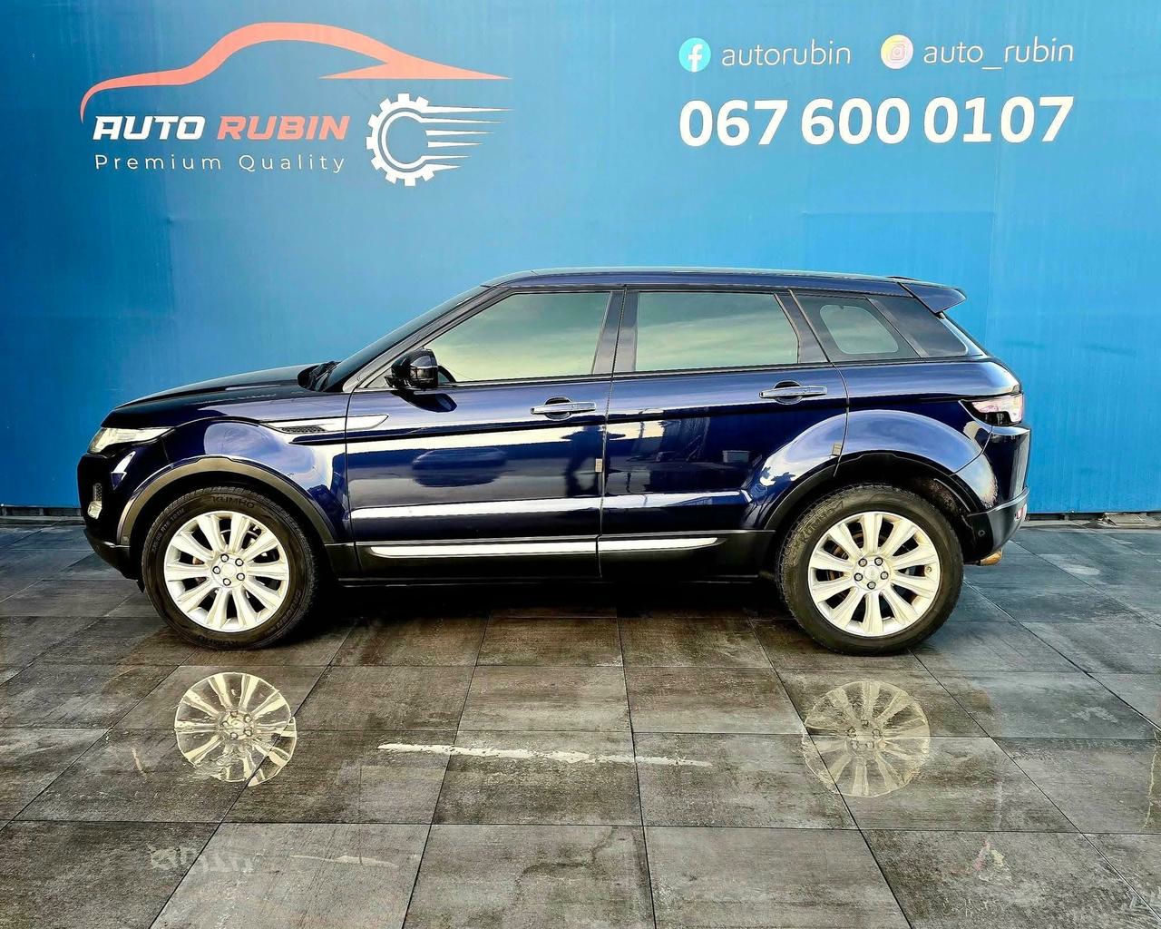Land Rover Range Rover Sport 2015