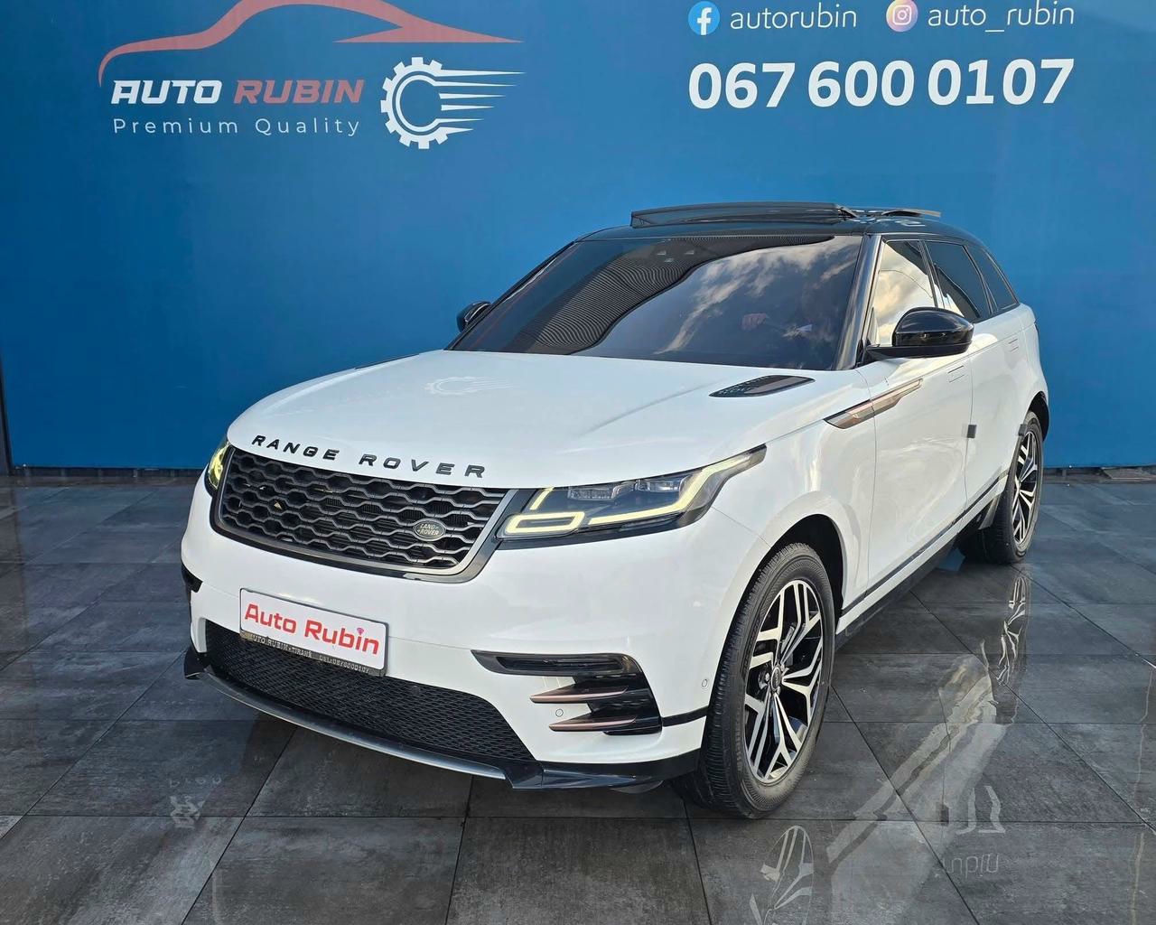 Land Rover Range Rover Sport 2017