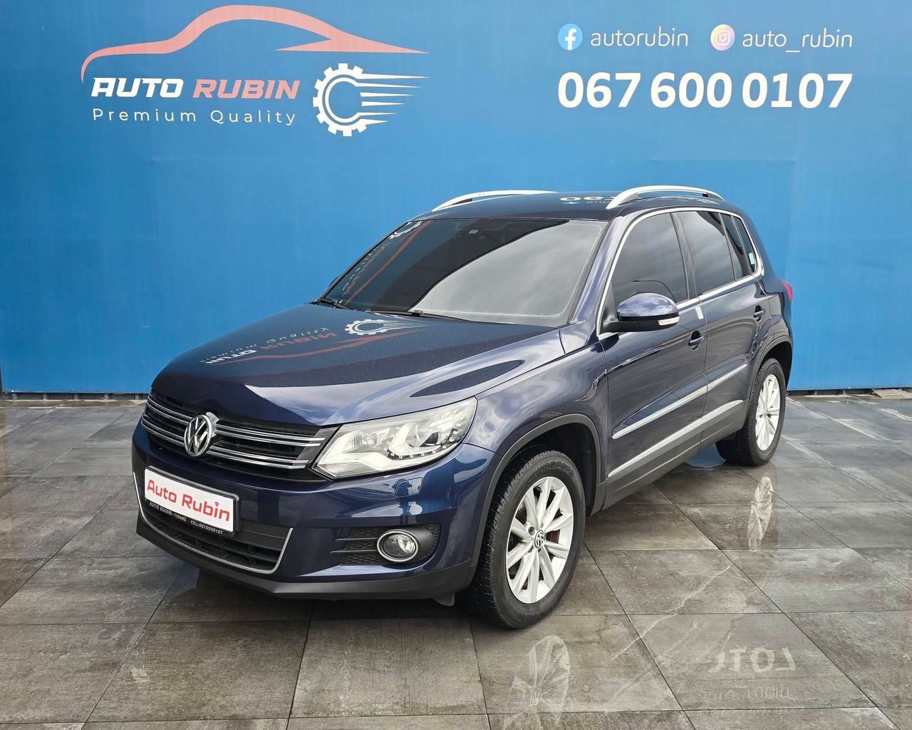Volkswagen Tiguan 2015