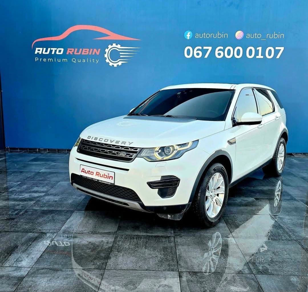Land Rover Discovery Sport 2016