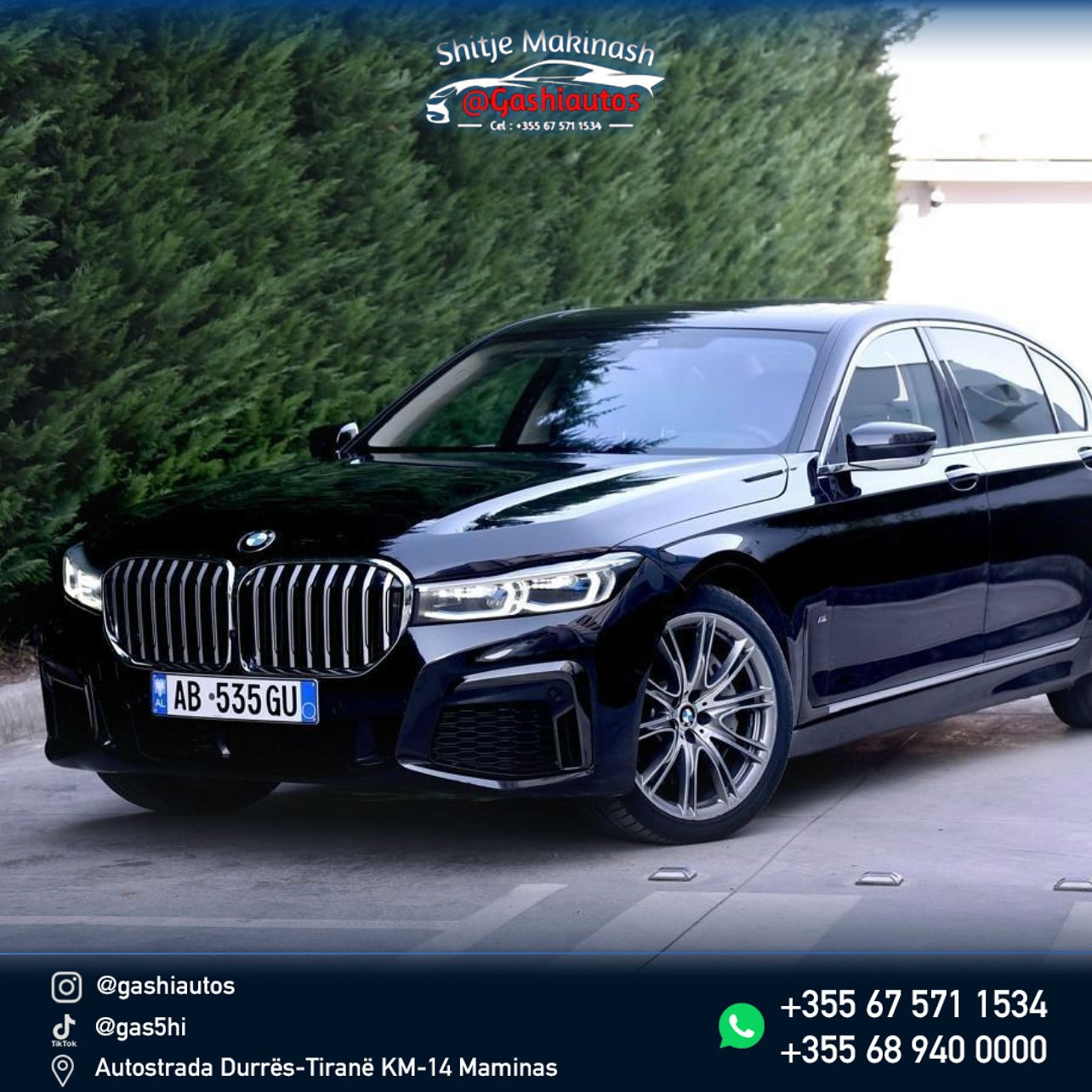 BMW 7 Series 2017