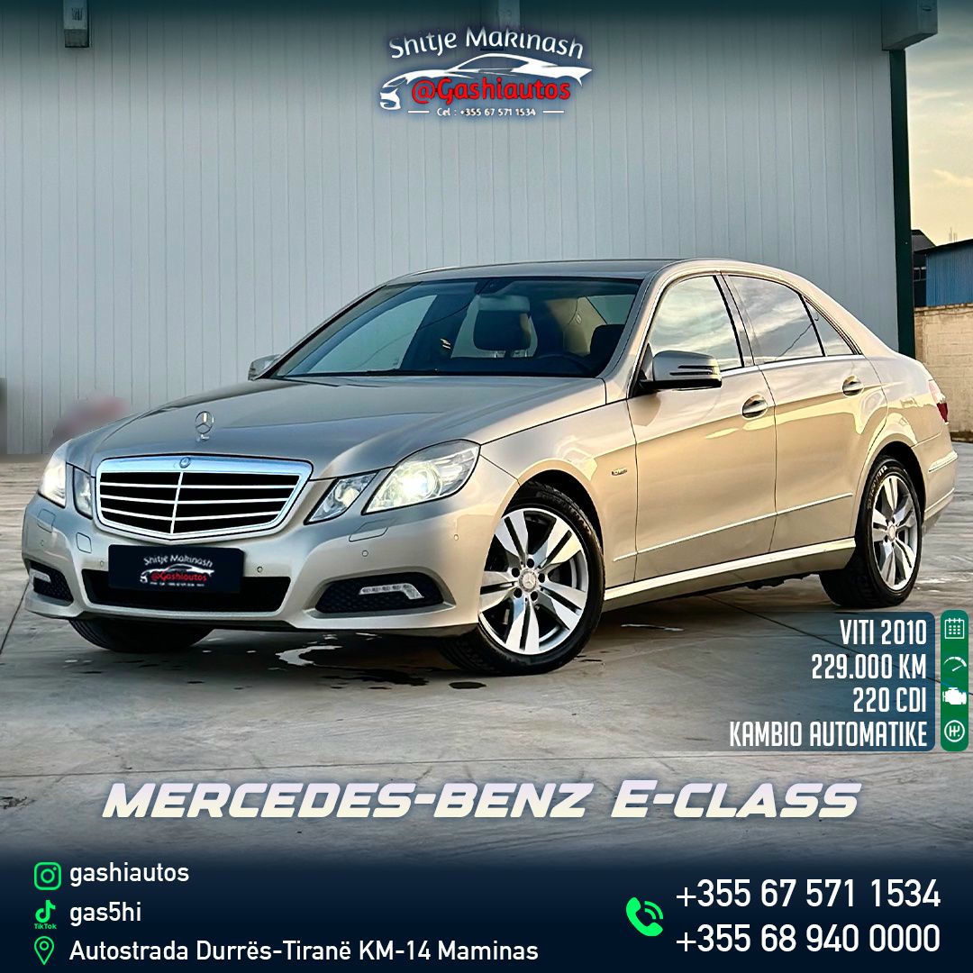 Mercedes-Benz E-Class 2010