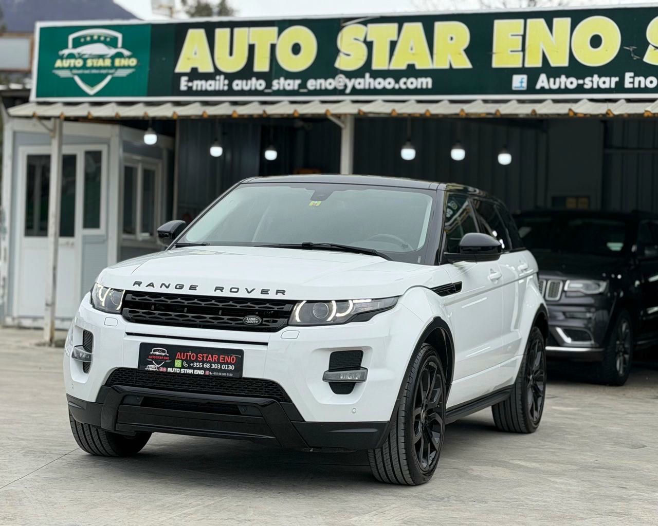 Land Rover Range Rover Sport 2015