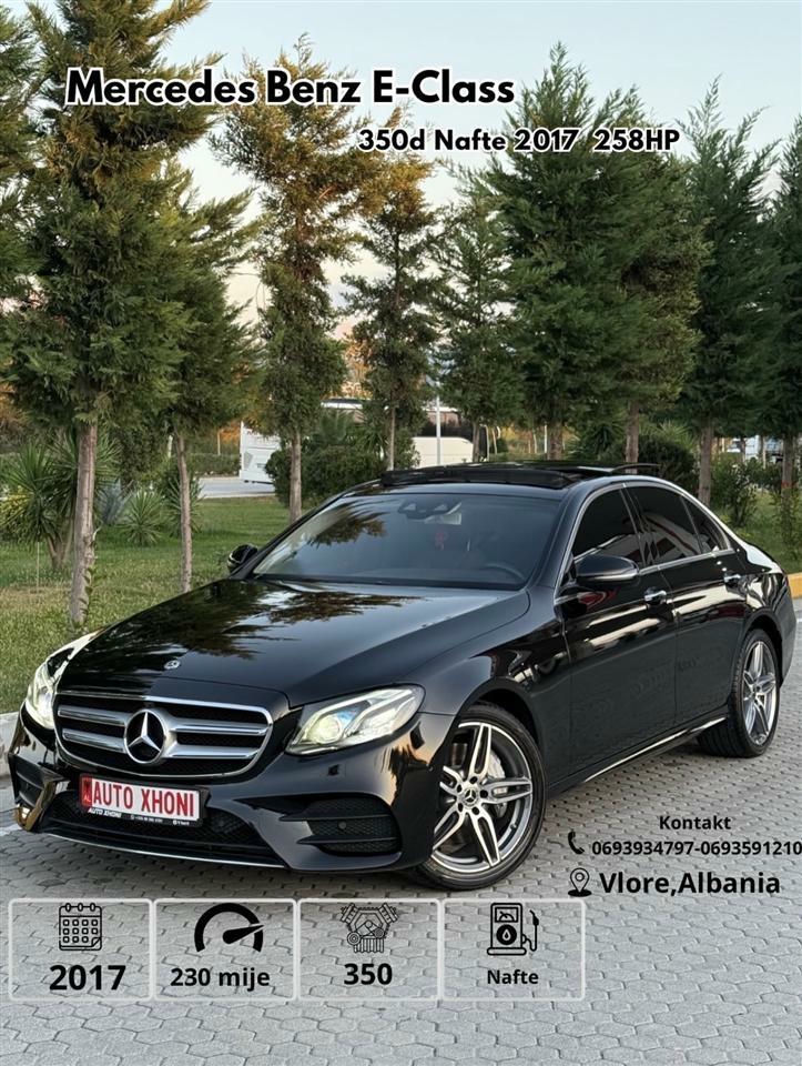 Mercedes-Benz E-Class 2017