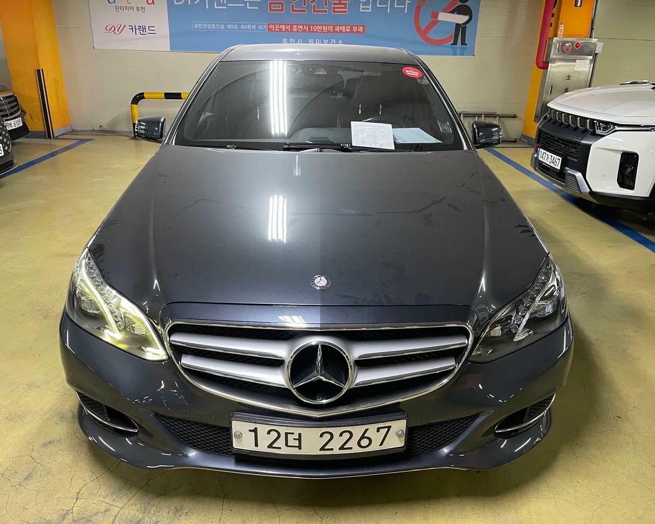 Mercedes-Benz E-Class 2014