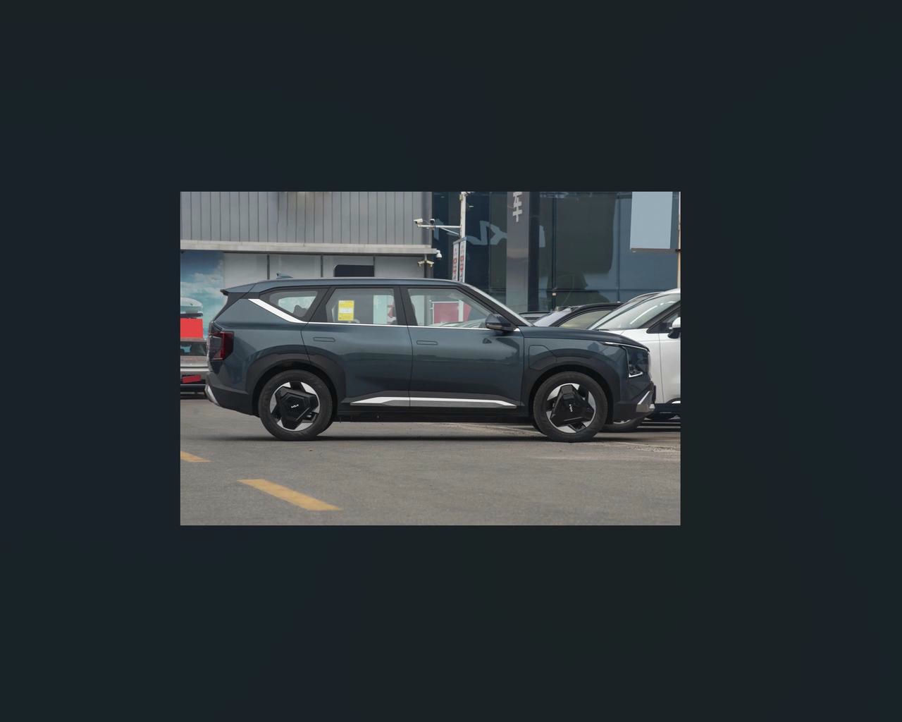 Kia EV9 2024