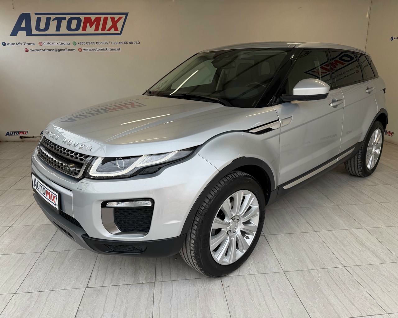 Land Rover Range Rover Sport 2016