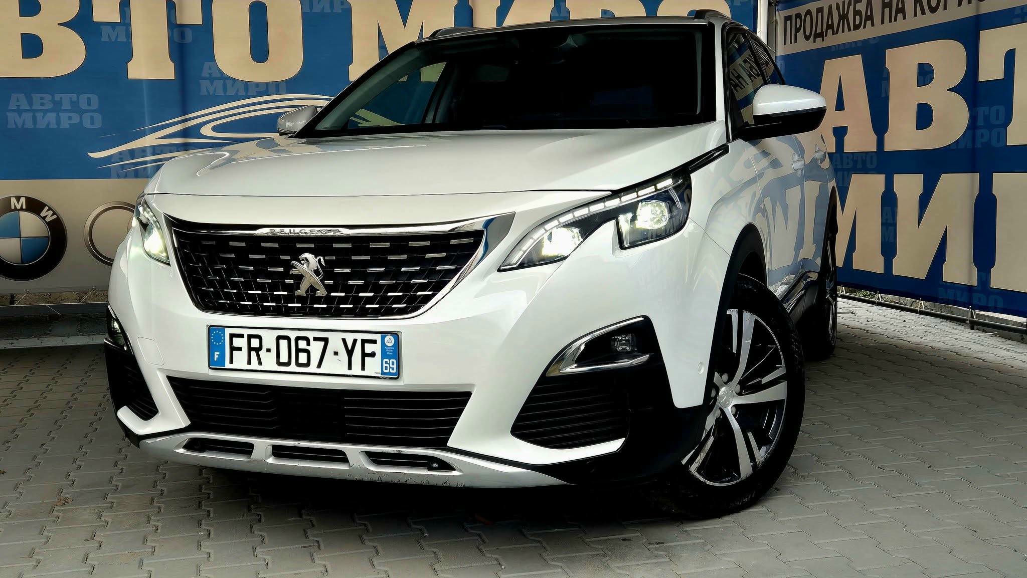 Peugeot 3008 2020