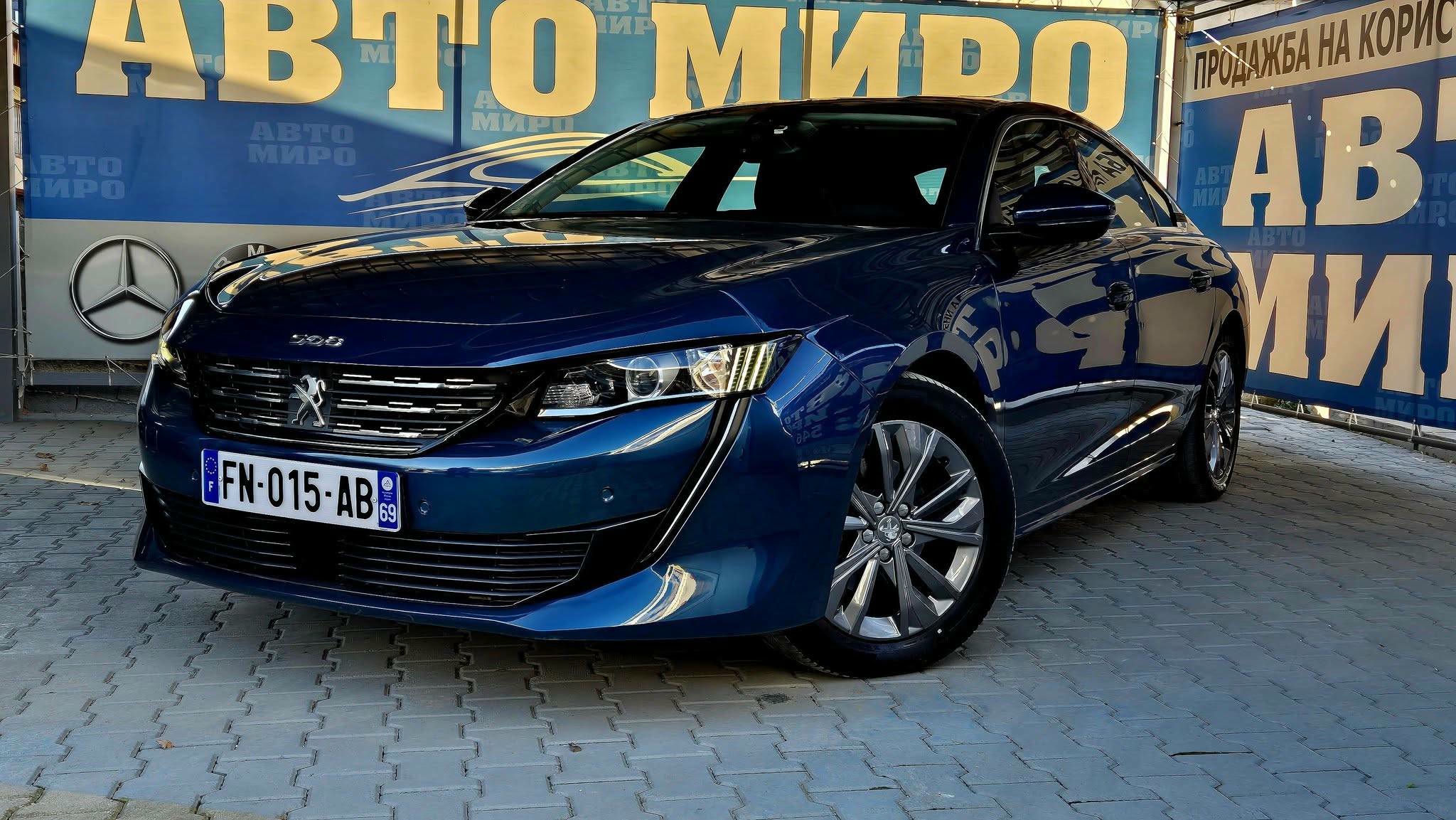 Peugeot 508 2020
