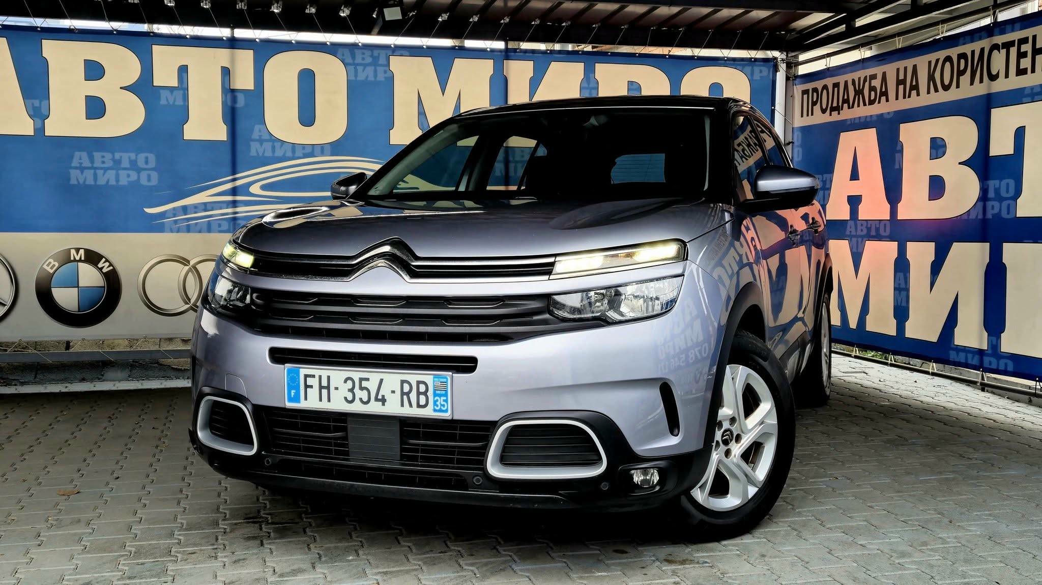 Citroën C5 2020