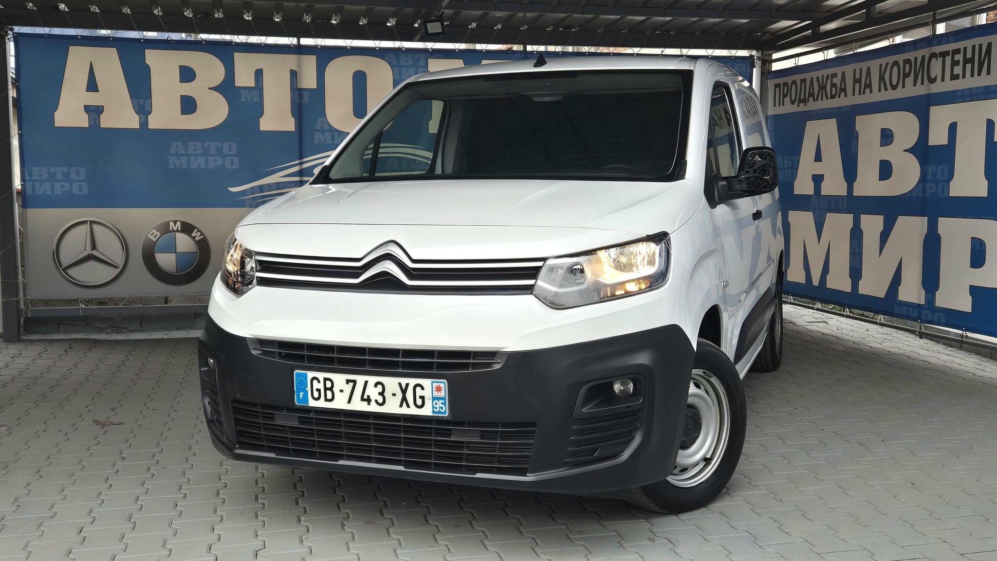 Citroën Berlingo 2021