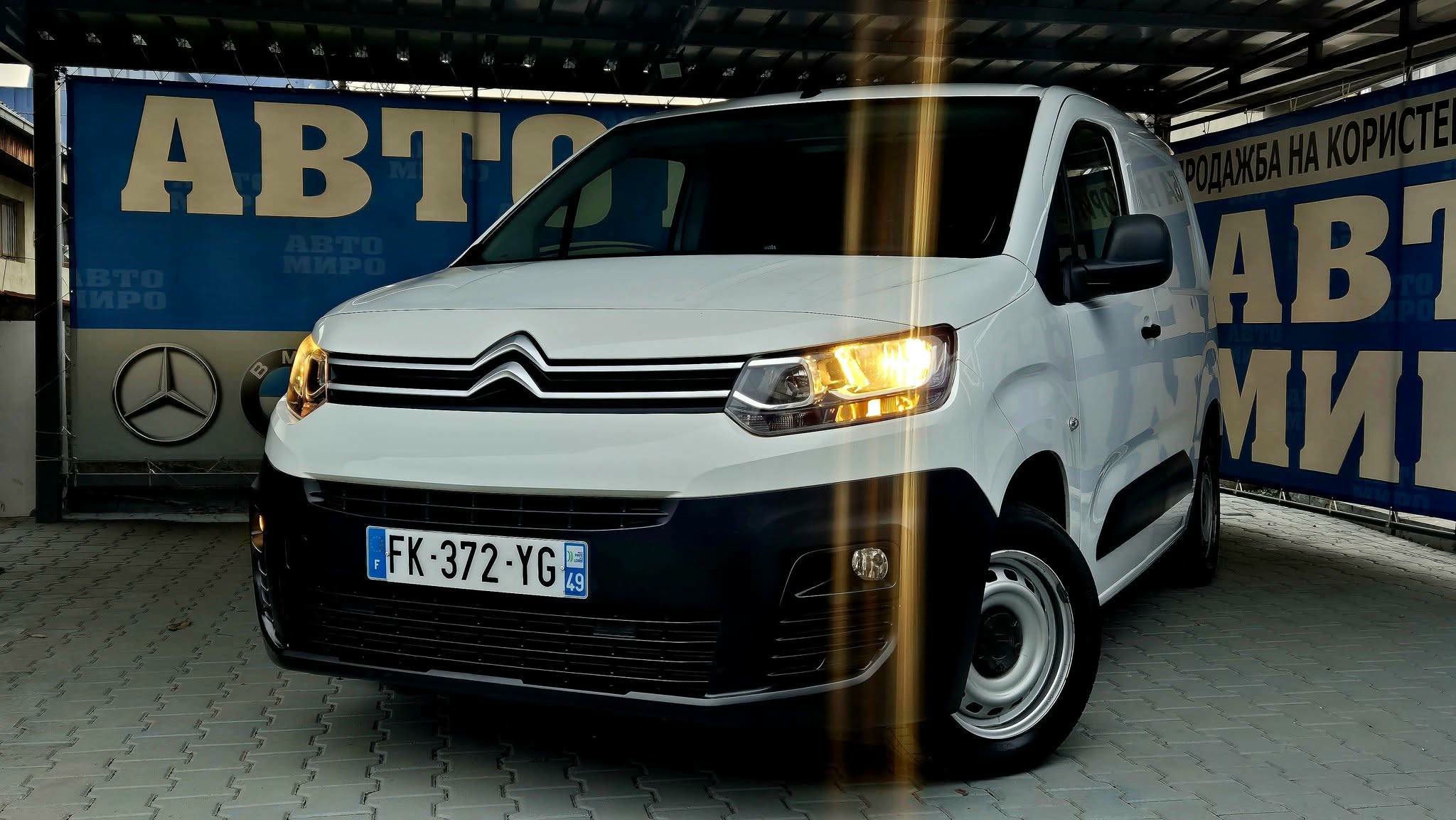 Citroën Berlingo 2020
