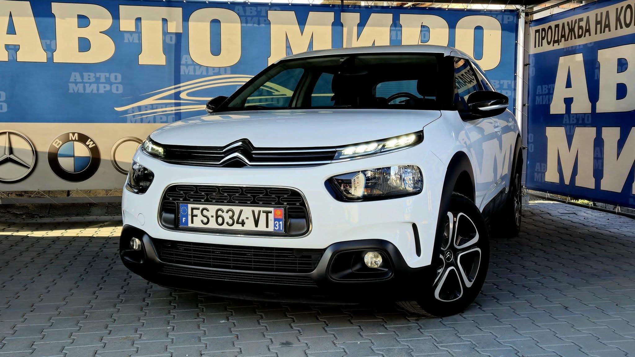Citroën C4 2020