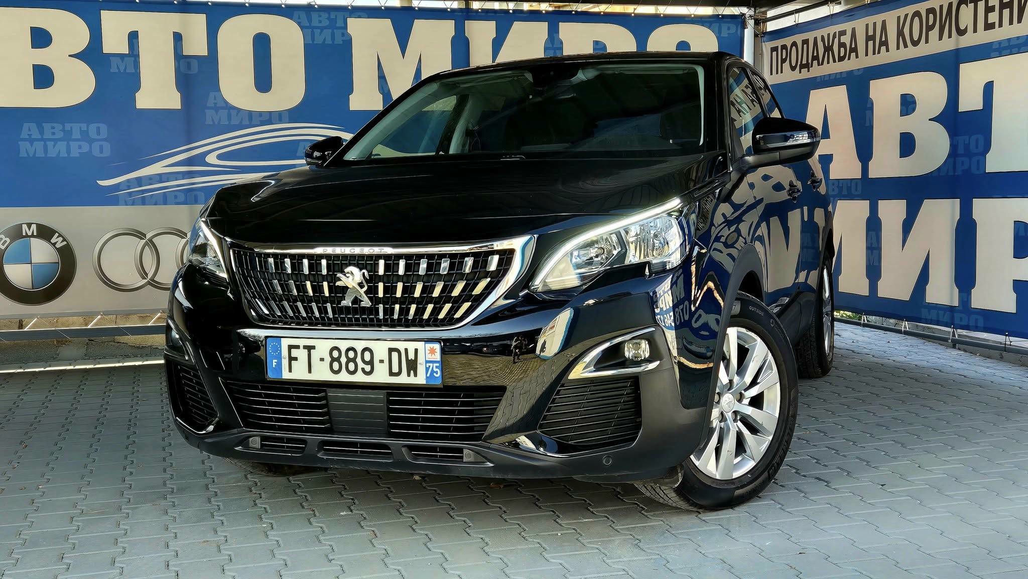 Peugeot 3008 2020