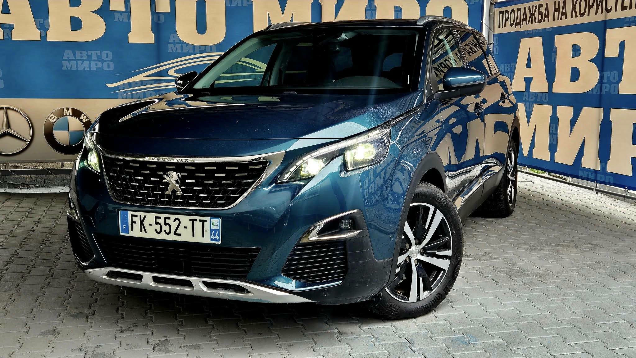 Peugeot 5008 2020