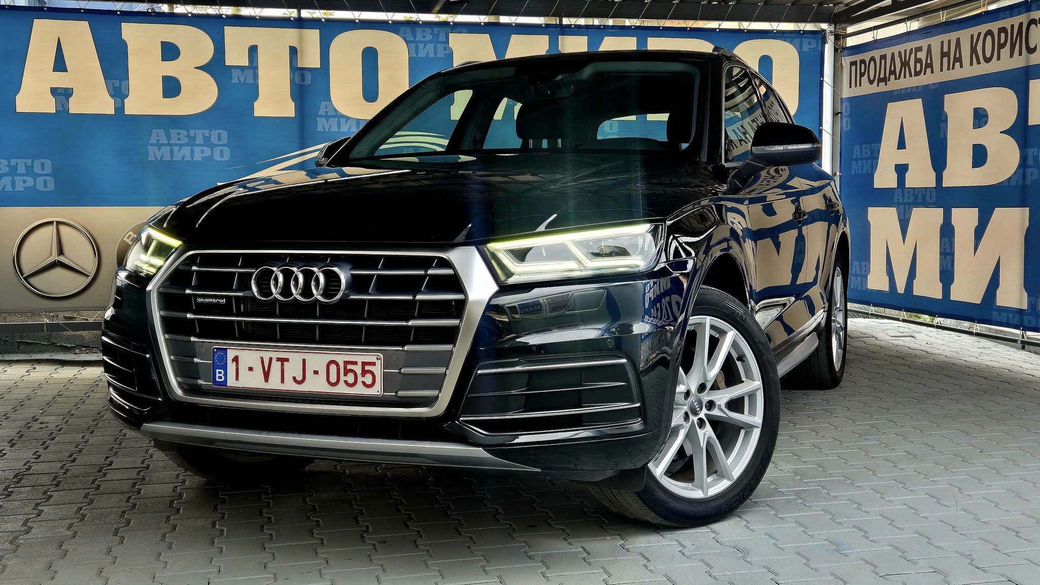 Audi Q5 2019