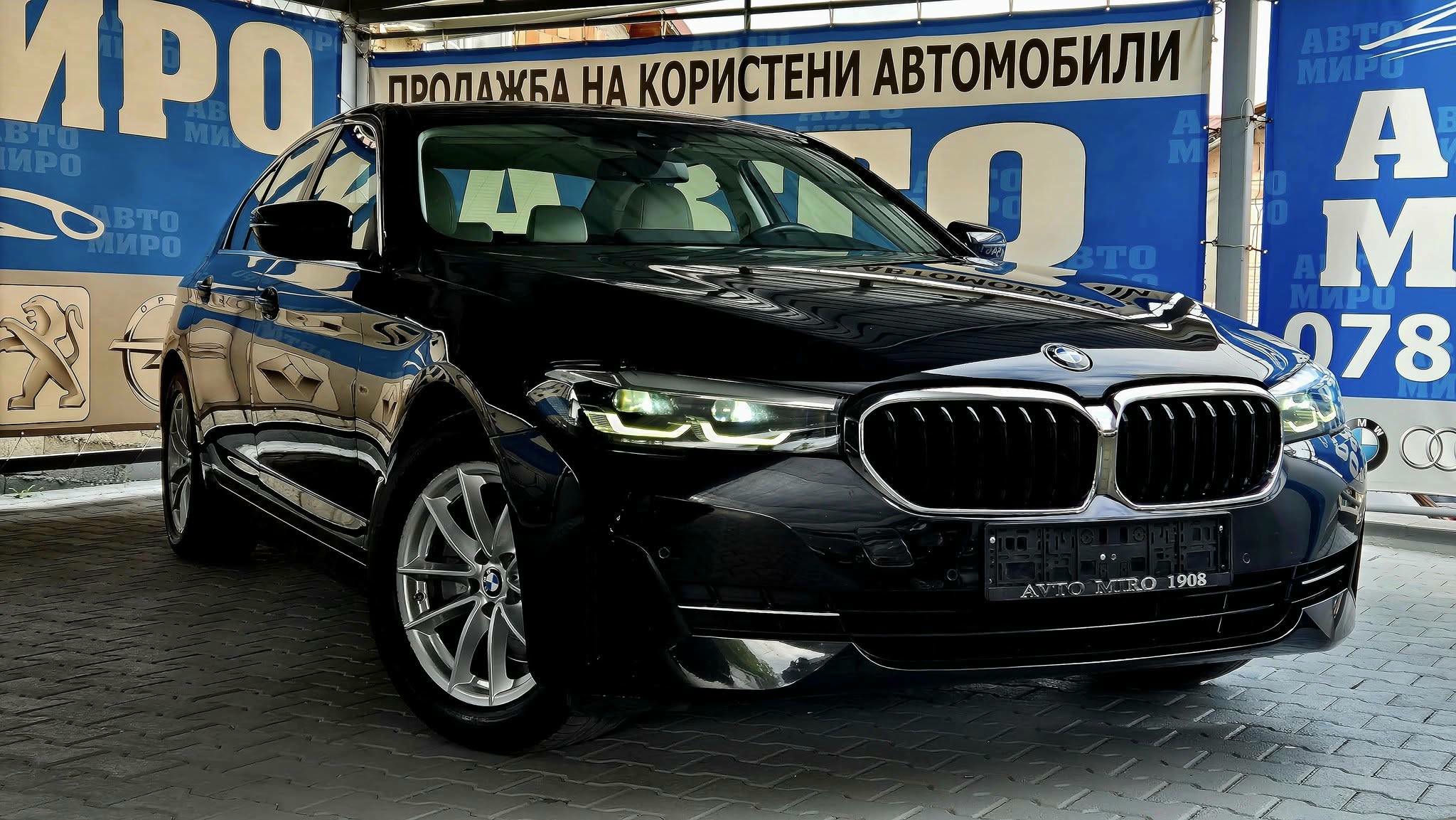 BMW 5 Series 2021