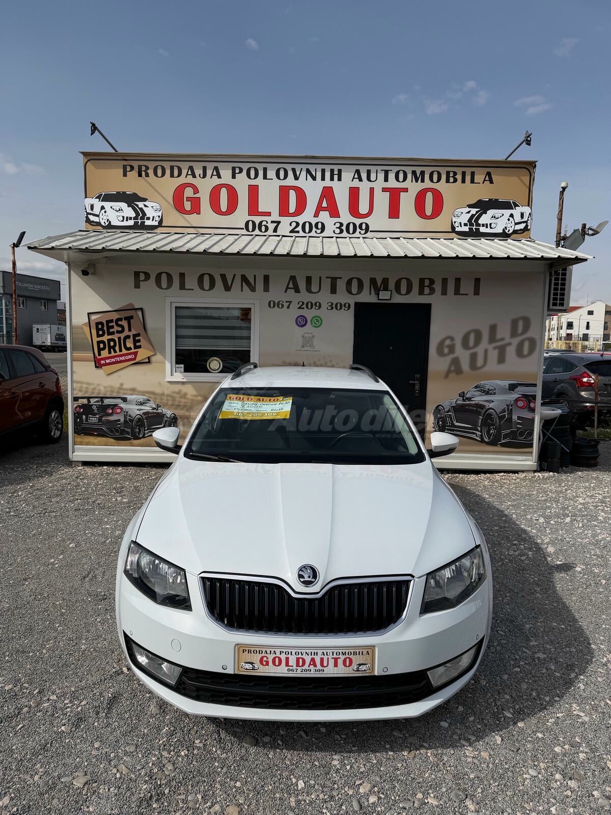 Skoda Octavia 2017