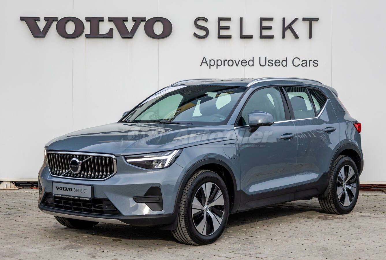 Volvo XC40 2022