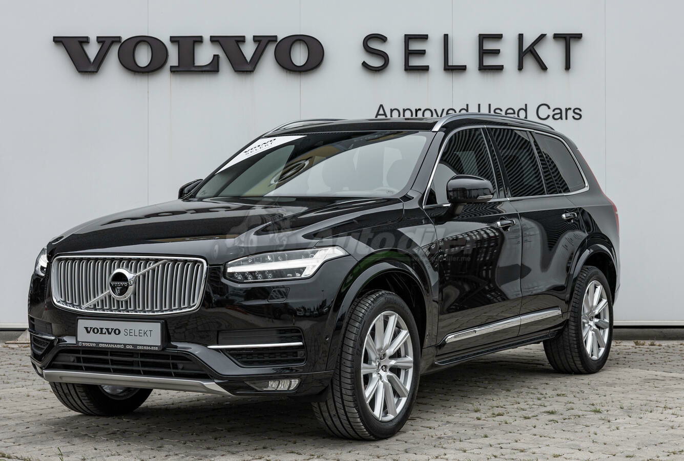Volvo XC90 2016
