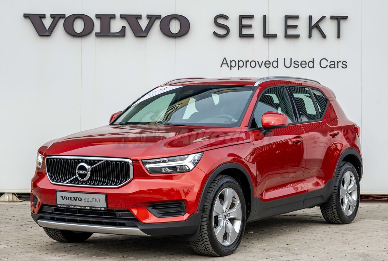 Volvo XC40 2019