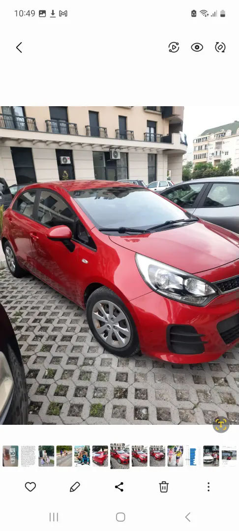 Kia Rio 2016