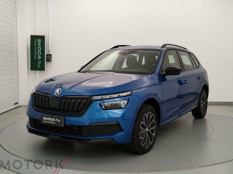 SKODA Kamiq 2023