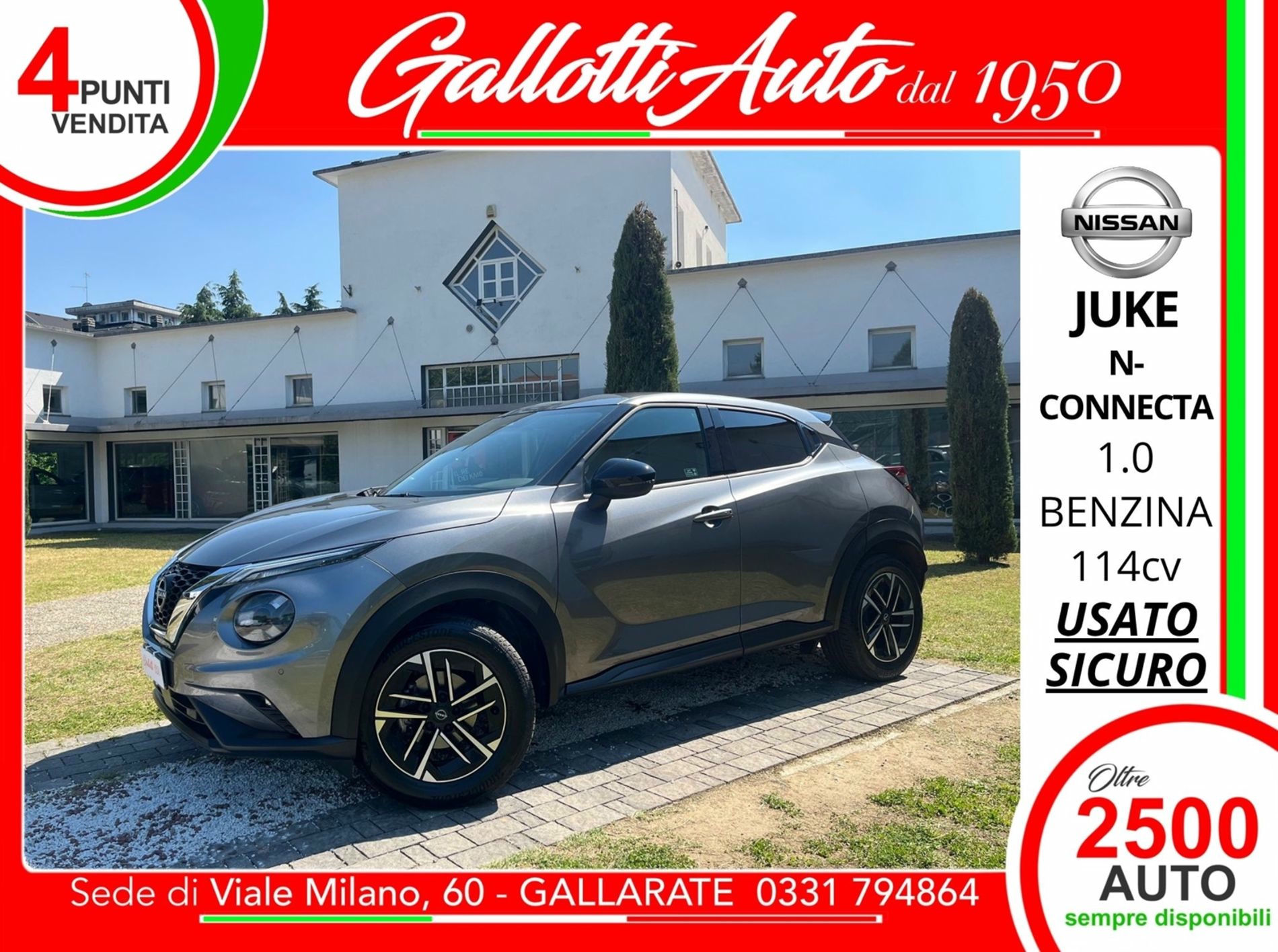 NISSAN Juke 2025