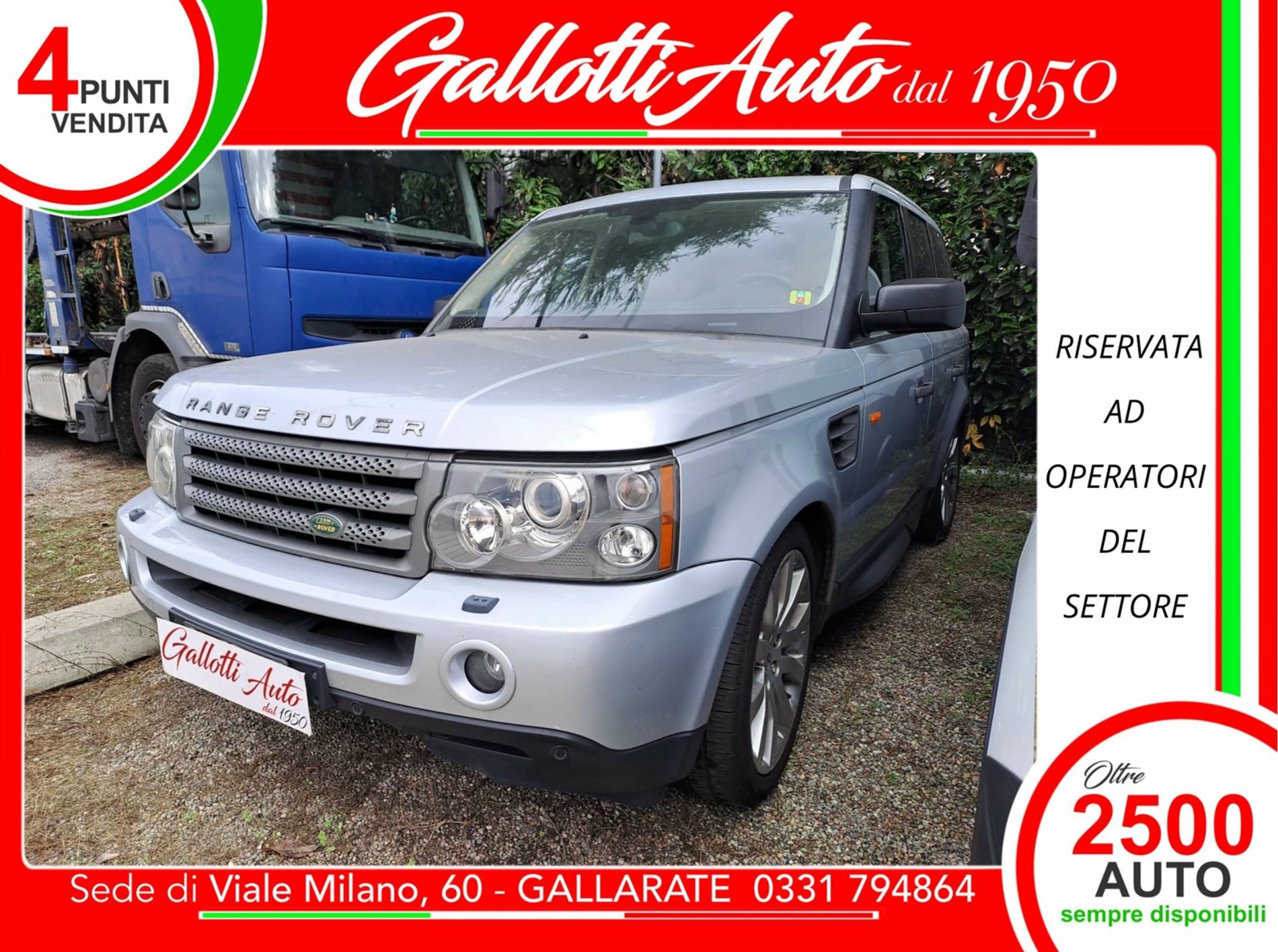 LAND ROVER Range Rover 2007