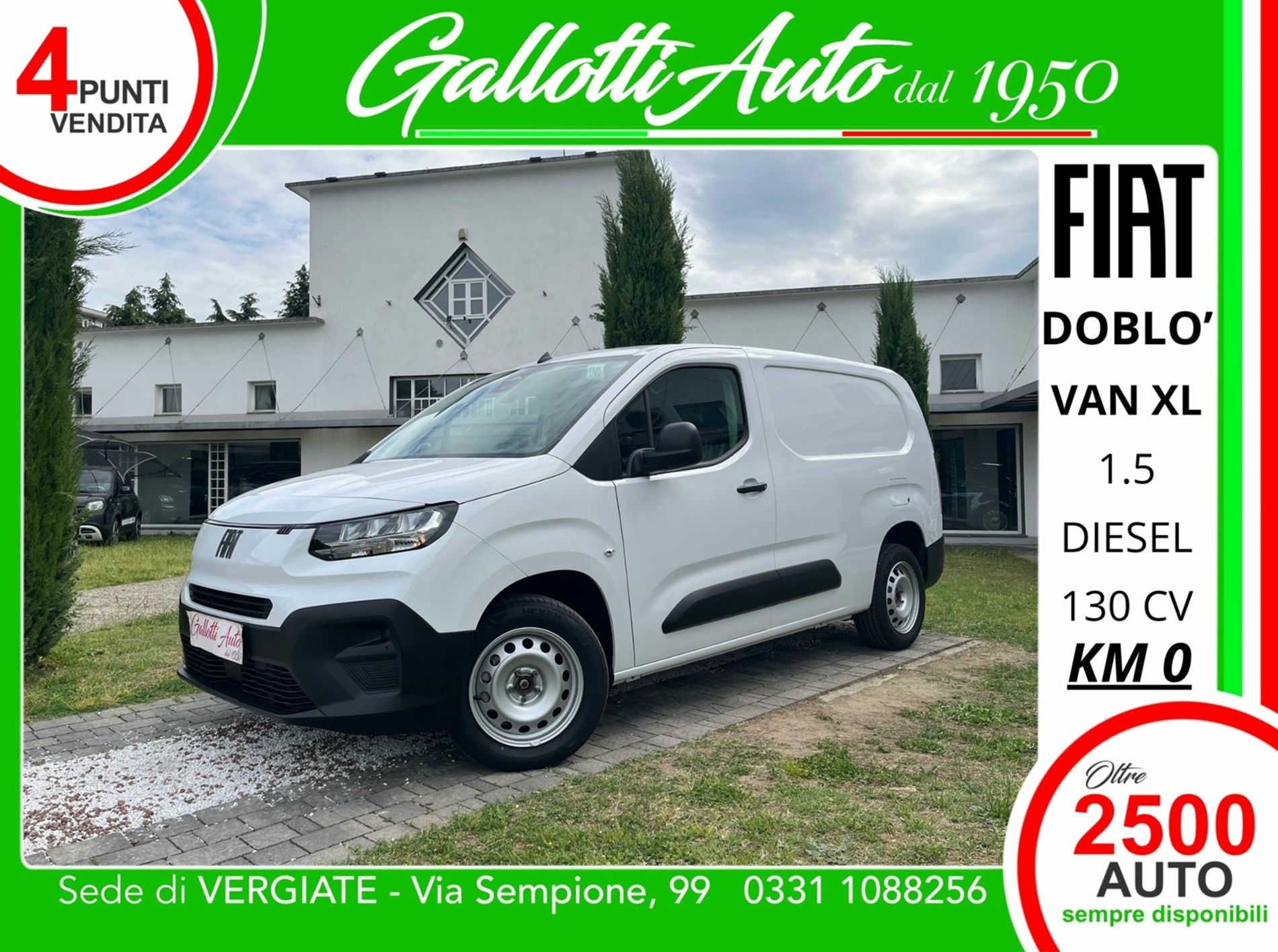 FIAT Doblo 2026