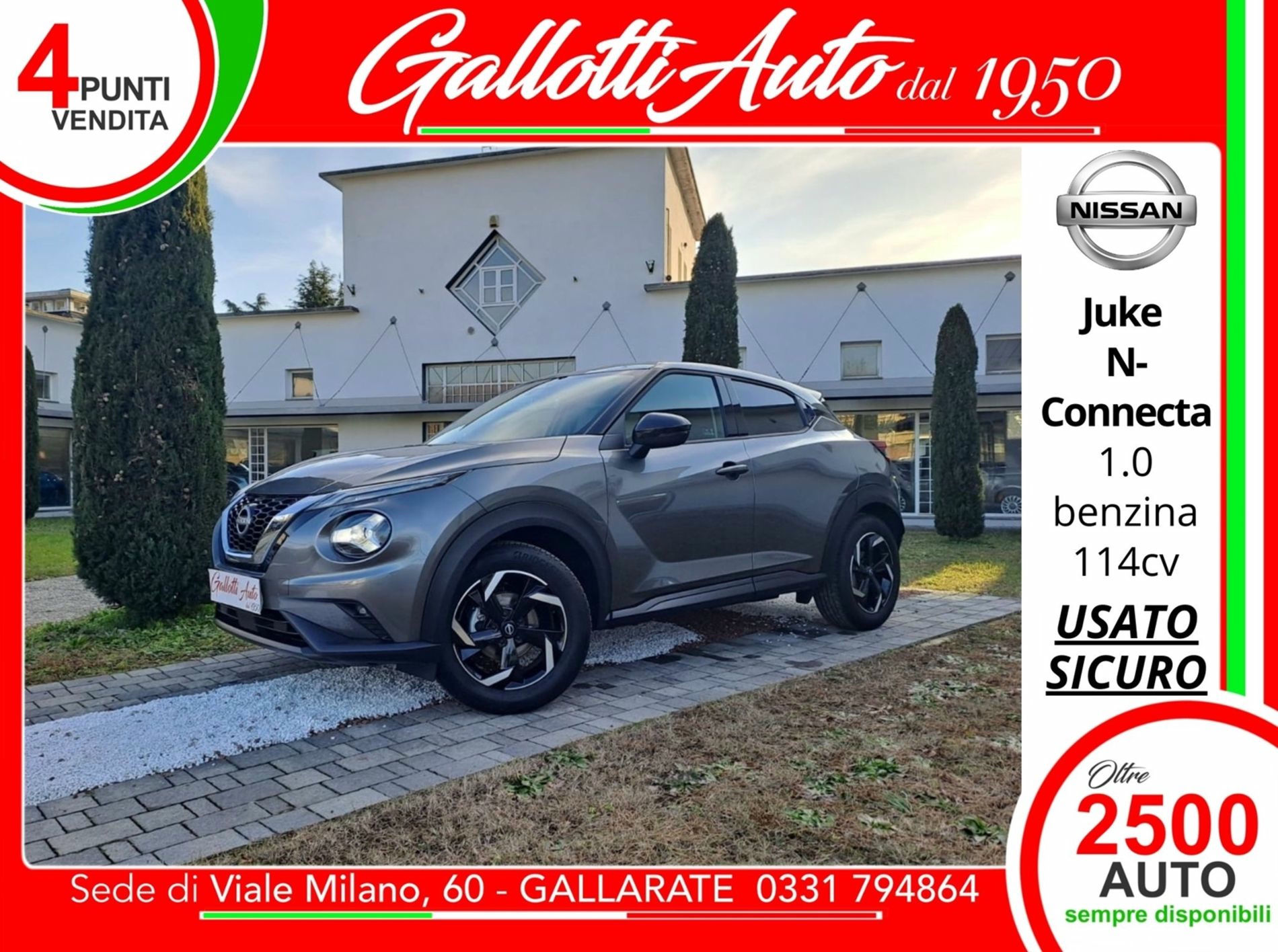 NISSAN Juke 2025