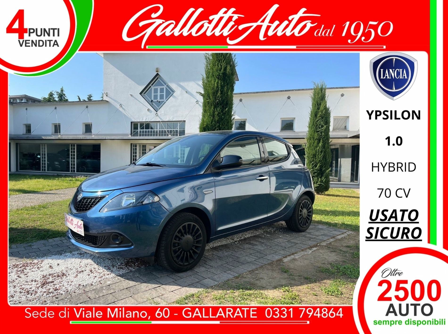 Lancia Ypsilon