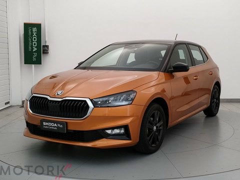 SKODA Fabia 2023
