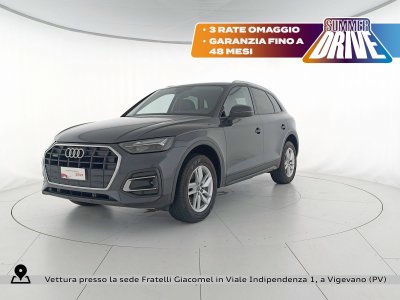 AUDI Q5 2021