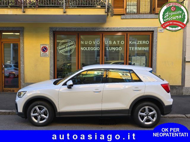 AUDI Q2 2023