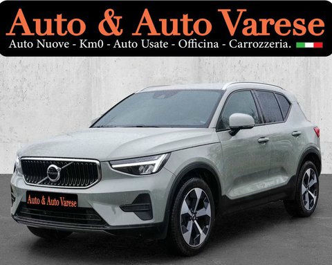 VOLVO XC40 2023