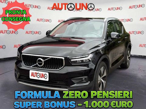 VOLVO XC40 2020