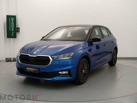 SKODA Fabia 2023