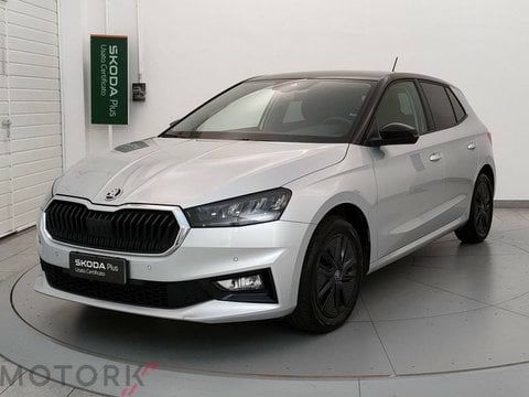 SKODA Fabia 2025