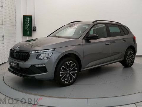 SKODA Kamiq 2025