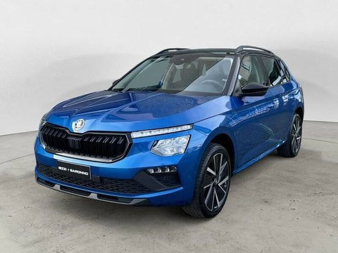 SKODA Kamiq 2025