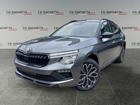SKODA Kamiq 2026