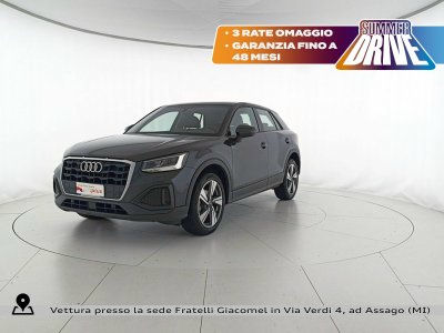 AUDI Q2 2021