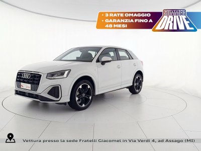 AUDI Q2 2025