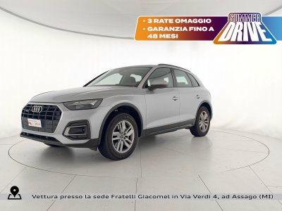 AUDI Q5 2022