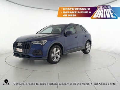AUDI Q3 2023