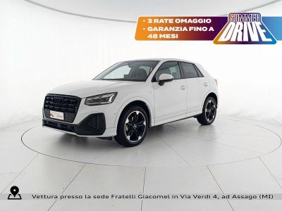 AUDI Q2 2025